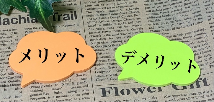 bbexcite�ɂ���